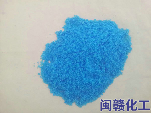 硫酸铜98% 硫酸铜98%