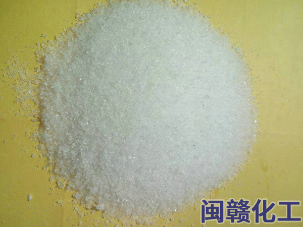 聚丙稀铣胺 聚丙稀铣胺