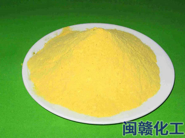 聚合氯化铝 聚合氯化铝